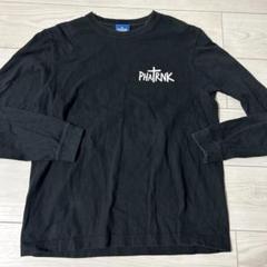 【希少】PHATRNK ブラック アームファイヤー　ロンT phatrnk ファットランク 長袖 ブラック ロンT ロンティー ゆるだぼ