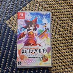 Switch 東方ダンマクカグラ ファンタジア・ロスト 通常版