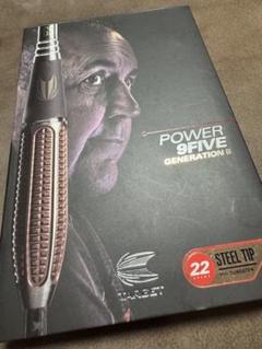 ターゲット パワー 9FIVE フィル・テイラーモデル G5 スティール