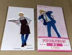 忘却バッテリー 要圭 アクリルスタンド アクスタ コラボカフェ