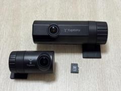 未開封未使用　YUPITERU　ユピテル　ドライブレコーダー　SN-TW80d SN-TW9880d 機能・仕様｜ドライブレコーダー｜Yupiteru(ユピテル)
