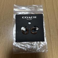 【新品未使用!】COACH コーチ 2025 福袋 ピアス COACH - COACH コーチ ピアス 新品 未使用 福袋の通販 by ゆきこ