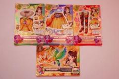 アイカツカード キングレオコーデ