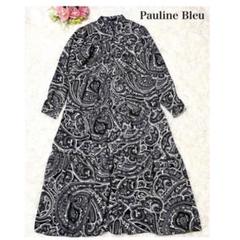 新品　ポリーヌブローマキシワンピース Pauline Bleu（ポリーヌブロー）公式 通販 | TORAYACHAIN