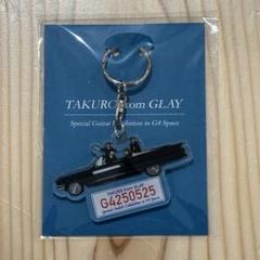 2025年最新】glay teru キーホルダーの人気アイテム - メルカリ