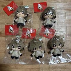 ペルソナ5 明智五郎 ぬいぐるみキーホルダー 5個セット p5r ペルソナ5 明智五郎 ぬいぐるみキーホルダー 5個セット p5r