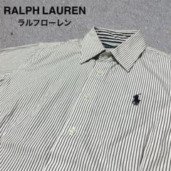 美品 RALPH LAUREN ラルフローレン 刺繍ロゴ ストライプシャツ 半袖
