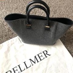 【BELLMER】ベルメール 希少 トートバッグ レザー ボア 2025年最新】bellmer トートバッグの人気アイテム - メルカリ