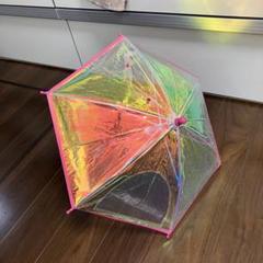 35cm アカチャンホンポ　オーロラ　傘　1,738円　女の子1歳2〜3歳
