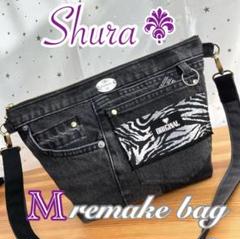 デニムリメイクバッグ（M）No.685☆ショルダーバッグ 斜めがけ