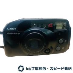 2025年最新】Autoboy Fの人気アイテム - メルカリ