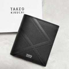 新品 未使用 タケオキクチ 二つ折り財布 黒×赤 エンボス加工 牛革 レザー財布 新品 未使用 タケオキクチ 二つ折り財布 黒×赤 エンボス加工
