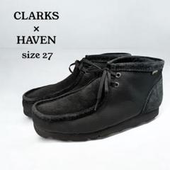 HAVEN × Clarks Weaver GTX GORE-TEX ワラビー