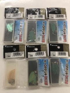 新品未使用　ナカジマ　オトリ板　リーフタイプ　ブルーとイエローのサムネイル