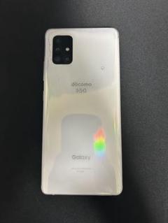 Galaxy A51 5G(simロック解除済み） SC-54A