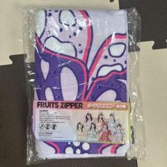 GiGO限定 FRUITS ZIPPER フード付きタオル 仲川瑠夏ver - メルカリ