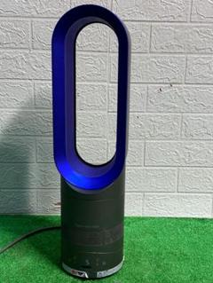 ️ 1164❣️ダイソン　AM05 扇風機 Amazon | Dyson AM05 Hot + Cool Fan Heater (Iron/Blue