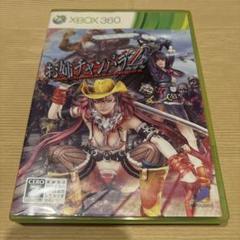 xbox360ソフト お姉チャンバラZカグラ