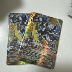 バトスピ 月光魔神 シークレット