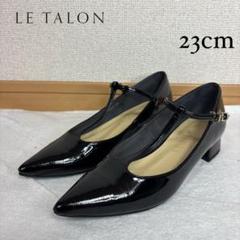 2025年最新】lE talon 23 ストラップの人気アイテム - メルカリ