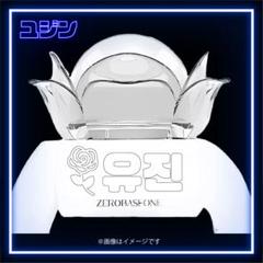 未使用♡ZEROBASEONEペンライト ゼベワン zb1 ZEROBASEONE ZB1 ゼベワン ペンライト