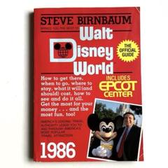 フロリダ ディズニー ワールド 1986年 英語 ガイドブック