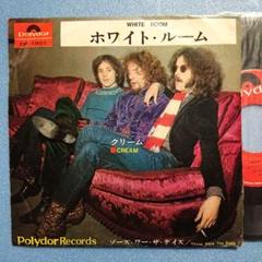 2025年最新】those were the days creamの人気アイテム - メルカリ