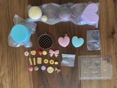 ホイップる カラフルデコスイーツセットの中古 未使用品を探そう メルカリ