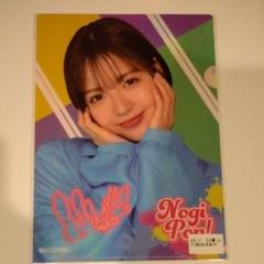2025年最新】和田まあや サインの人気アイテム - メルカリ
