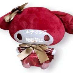 2025年最新】スイートショコラトリー ぬいぐるみの人気アイテム 2025年最新】スイートショコラトリー ぬいぐるみの人気アイテム