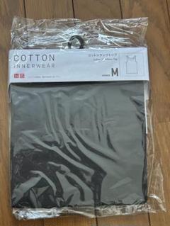 【ユニクロ】コットンタンクトップ M グレー