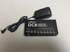 2025年最新】vito dc8の人気アイテム - メルカリ