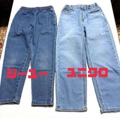 ユニクロ＆ジーユー デニムパンツ 130