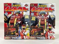 まとめ買いでお得 2025年最新】ゴーオンジャー ミニプラの人気アイテム メルカリ - ロボット