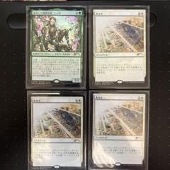 MTG 復活した精霊信者、ニッサ 失せろPWSプロモ - メルカリ