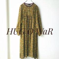HUG O WAR ブラウン ロングワンピース 春夏秋 HUG O WAR ブラウン ロングワンピース