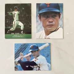 1974カルビー株式会社 プロ野球カード 末次利光 カルビー プロ野球カード・1974年度版 17 末次利光 読売
