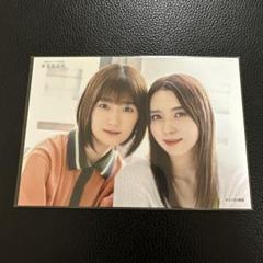 櫻坂46こち星　直筆サイン入りステッカー　尾関梨香  守屋茜  渡辺梨加 尾関梨香 - エケペディア