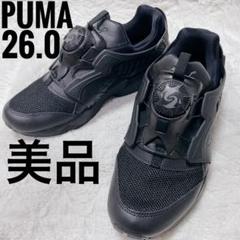 プーマ　ディスク　ブレイズ　メンズ　オールブラック　ボア　スニーカー　厚底