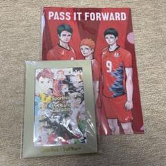 sportiva ハイキュー　カレンダー2025-2026 クリアファイル