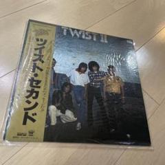 ツイスト・セカンド　twist II レコード　LP