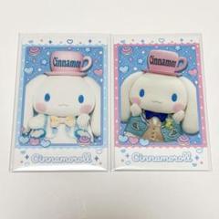 2025年最新】sanrio サンリオ シナモロールの人気アイテム