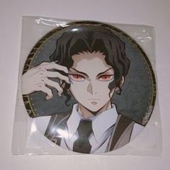 鬼滅の刃　ダイニング 刀鍛冶の里編　鬼舞辻無惨 缶バッジ 鬼滅の刃 ダイニング 刀鍛冶の里編 鬼舞辻無惨 缶バッジ