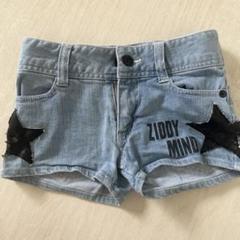 ZIDDY GIRL デニムショートパンツ