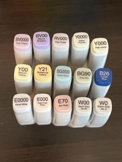 【最終値下げ!早い者勝ち!!】✩.*˚コピック バリオスインクまとめ売り① 31種類セット まとめ売り 【新品未開封】 コピックインク
