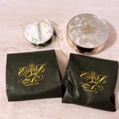 hl☆未使用☆ タカノユリ ジュエリーパクトsp ×2 ケース 2025年最新】たかの友梨 ジュエリーパクト ケースの人気アイテム