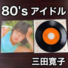 昭和 邦楽 EP シングルレコード ジャンルいろいろ 1000枚 まとめて 大量 邦楽EPレコード（7インチシングル盤）80枚まとめ売り - メルカリ