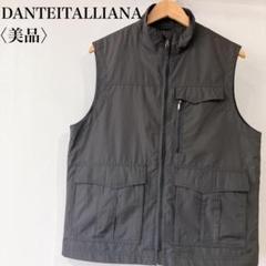 【美品】　DANTEITALIANA　メンズ多機能ポケットジップアップベスト