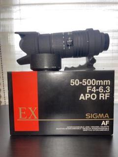 超望遠 SIGMA EX 50-500 F4-6.3D Apo RF ニコン-