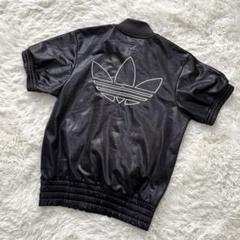 【美品】adidas　ジャージ　上下　セットアップ　ストライプ柄 楽天市場】アディダス セットアップ（柄ストライプ）（メンズ